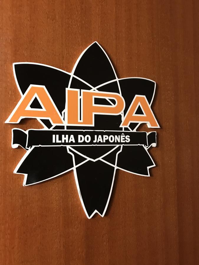 Aipa Hostel.Com 卡波布里奥 外观 照片