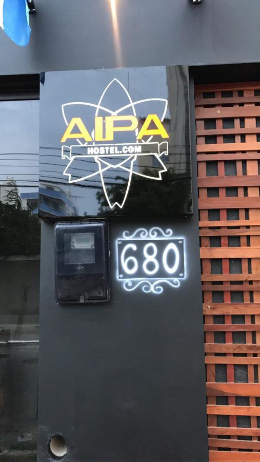 Aipa Hostel.Com 卡波布里奥 外观 照片