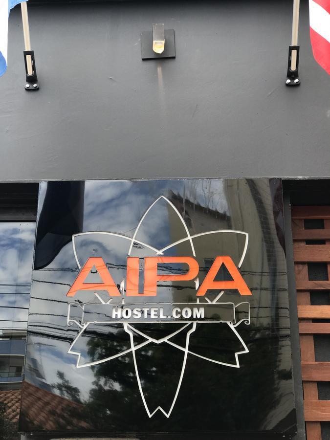 Aipa Hostel.Com 卡波布里奥 外观 照片